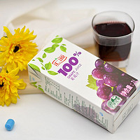 匯源 果汁 葡萄汁果汁飲料 100%葡萄汁1L*5盒  飲料整箱