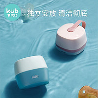 kub 可優比 安撫奶嘴盒 便攜式外出寶寶安撫奶嘴收納盒 防塵衛生手提盒