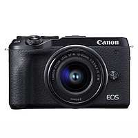 Canon 佳能 EOS M6 Mark II APS-C畫幅 微單相機 黑色 EF-M 15-45mm F3.5 IS STM 變焦鏡頭 單頭套機