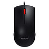 Lenovo 聯想 M120Pro 有線鼠標 1000DPI 黑色