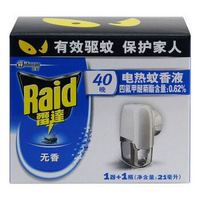 Raid 雷達 電蚊香液 1瓶裝 40晚+無線加熱器