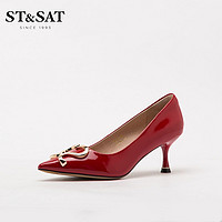 ST&SAT; 星期六 高跟鞋女夏季細跟婚鞋尖頭紅色百搭性感單鞋SS93111301