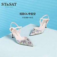 ST&SAT; 星期六 涼鞋夏季新款包頭牛皮細跟一字帶女涼鞋SS12114498