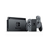 Nintendo 任天堂 日版 Switch游戲主機 續航增強版 灰色