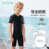 ZOKE 洲克 0-2點：zoke/洲克 UPF50+ 國潮去浪系列 連體防曬短袖平角五分褲 兒童泳衣