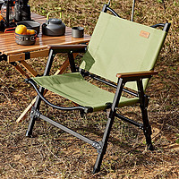 Jeep 吉普 戶外折疊椅可拆卸便攜露營野餐釣魚寫生單人椅靠背座椅沙灘椅子