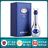 YANGHE 洋河 藍色經典 夢之藍M9 52度 500ml 綿柔濃香型 單瓶裝