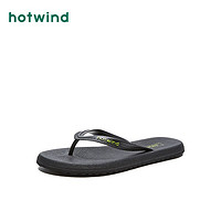 hotwind 熱風 2020年夏季新款男士休閑拖鞋H61M0210