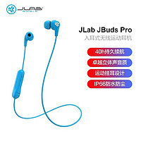 JLAB 美國JLab/JBuds Pro 掛脖式無線藍牙耳機 運動超長續航通用 雙耳立體聲 藍色