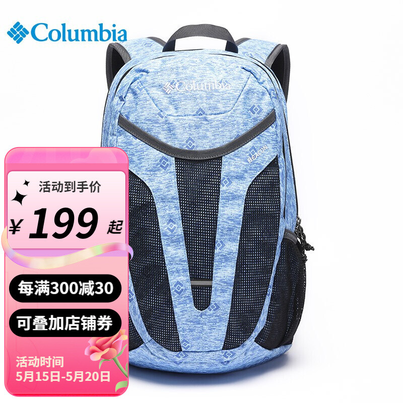 Columbia哥伦比亚双肩包男女通用春夏城市休闲户外登山旅行双肩背包24升UU9072 UU9072471 O/S