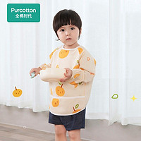 全棉時代 嬰兒罩衣 寶寶吃飯圍裙 幼兒吃飯飯飯衣 兒童防水圍兜 90/52長島冰橙 1件裝