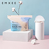 EMXEE 嫚熙 防溢乳墊 100片