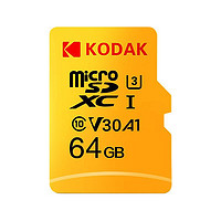 Kodak 柯達 MicroSD存儲卡 64GB（UHS-I、V30、U3、A1）
