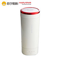 摩飛 電熱燒水壺MR6060便攜式輕養杯家用自動保溫小型旅行加熱燒水杯養生椰奶白