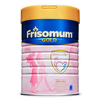 Friso 美素佳兒 金裝系列 孕產婦奶粉 新加坡版 900g