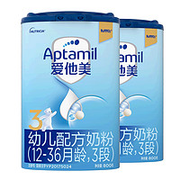Aptamil 愛他美 嬰兒配方奶粉3段2罐裝800g×2罐