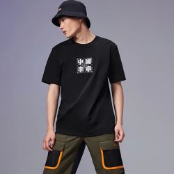 lining李宁运动t恤男夏季中国李宁系列男女同款潮流时尚刺绣运动短袖
