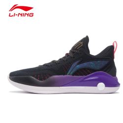 百亿补贴lining李宁驭帅15v2男子篮球鞋abas007