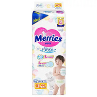 Kao 花王 Merries 妙而舒 纸尿裤 XL44片