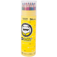 真彩TRUECOLOR彩色铅笔12色18色24色36色绘画涂鸦涂色笔筒装学生文具 036-36色