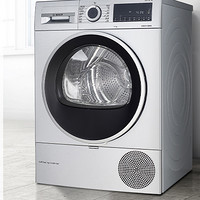 BOSCH 博世 4系列 WQA254D80W 变频热泵式烘干机 10kg 银色