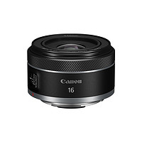 Canon 佳能 RF16mm F2.8 STM 长广角定焦镜头