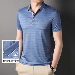 montagut梦特娇夏季新品男式短袖polo衫凉感透气条纹t恤薄
