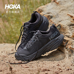 hokaoneonechallengeratr61106510中性越野跑鞋