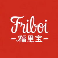 Friboi/福里宝