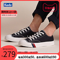 Keds旗舰店PRO-Keds男女鞋百搭小白鞋低帮帆布鞋情侣板鞋PK54468 海军蓝 43