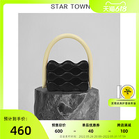 Star Town 繁星小镇 STARTOWN繁星小镇原创2022春夏新款手提包包小众包包时尚复古包包