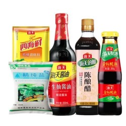 海天调味品组合5件套