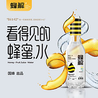 国蜂蜂解柠檬蜂蜜汁400ml*6瓶 水分离饮料鲜存双储便携柠檬水饮料 400ml*6瓶/一箱