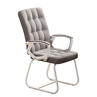 PLUS会员：ouaosen 欧奥森 S159-01 人体工学弓形椅 灰色