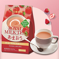 ROYAL MILK TEA 日东红茶 日本进口 日东红茶（ROYAL MILK TEA） 北海道皇家奶茶 草莓味奶茶粉冲调饮料 10条装140g