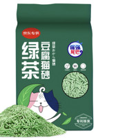 倔强的尾巴 绿茶豆腐猫砂  2.3kg