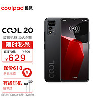coolpad 酷派 COOL 20 4G手机 4GB+64GB 伯爵黑