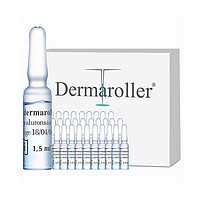 Dermaroller 欧洲直邮Dermaroller0.35%玻尿酸精华1.5ml*30支锁水保湿紧致肌肤