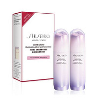 cdf会员购：SHISEIDO 资生堂 光透耀白祛斑焕颜精华液 两瓶装 50ml*2