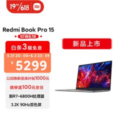 联想y470笔记本显卡切换独立显卡_笔记本显卡使用什么显卡好_笔记本 显卡