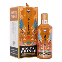 MOUTAI 茅台 股份 茅台王子酒辛丑牛年 生肖纪念酒 酱香型白酒53度500ml 会员 自营甄选·