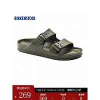 BIRKENSTOCK女同款凉拖EVA拖鞋外穿沙滩鞋德国进口Arizona系列 绿色-正常1019094 42 绿色-窄版1019152 46