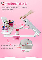 生活诚品 台湾品牌儿童学习桌抗菌防霉学生书桌写字桌椅套装可升降