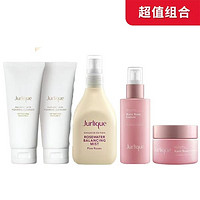 cdf会员购：Jurlique 茱莉蔻 面部护理5件组合（玫瑰亮颜泡沫洁面乳/洗面奶80g*2+五重玫瑰花漾喷雾100ml+珍稀玫瑰水润面霜/乳液50ml*2）