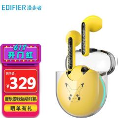 edifier漫步者gm5旗舰版真无线tws运动耳麦防水防尘漫步者gm5皮卡丘