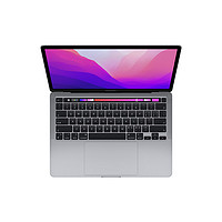 Apple 苹果 MacBookPro 13.3英寸 M2芯片 8G+256G深空灰色笔记本电脑 2022款 原封未激活 苹果官方认证翻新