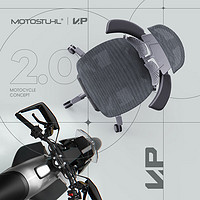 Motostuhl 摩伽 脊柱椅2.0 VertePro人体工学椅 月岩灰