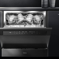 Midea 美的 V8 嵌入式洗碗机 10套