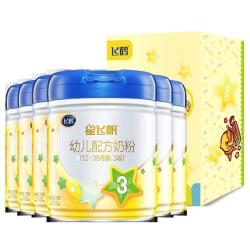 firmus飞鹤星飞帆系列幼儿奶粉国产版3段700g6罐