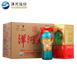 yanghe洋河大曲老天蓝38度500ml6瓶装浓香型白酒整箱特价口粮纯粮酒水